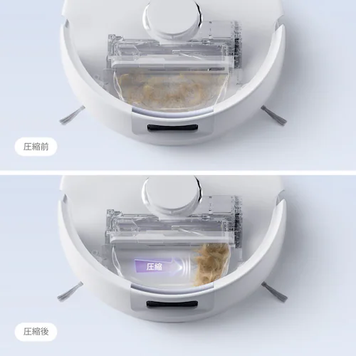 ���{�b�g�|���@ ���|�����{�b�g ���@�� Narwal Freo X Plus�i�i�[�����t���IX�v���X�j �z���C�g YJCC018 _9