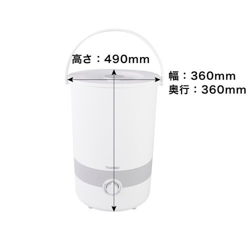 �o�P�c�����h���[�Q �� BUCKETSWH _7