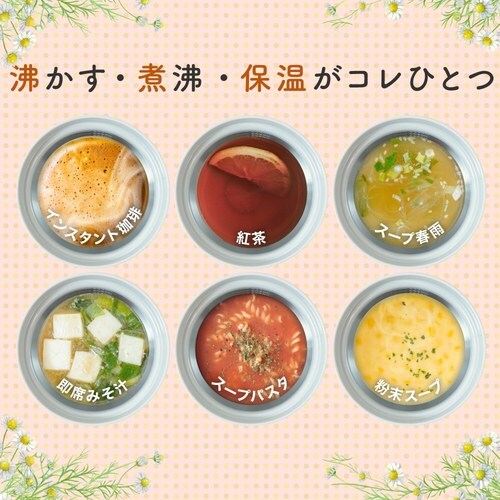 �T���R�[ �}�O�P�g�� MAGKTLHWH �z���C�g�y�v���U�Z���N�g�z_3