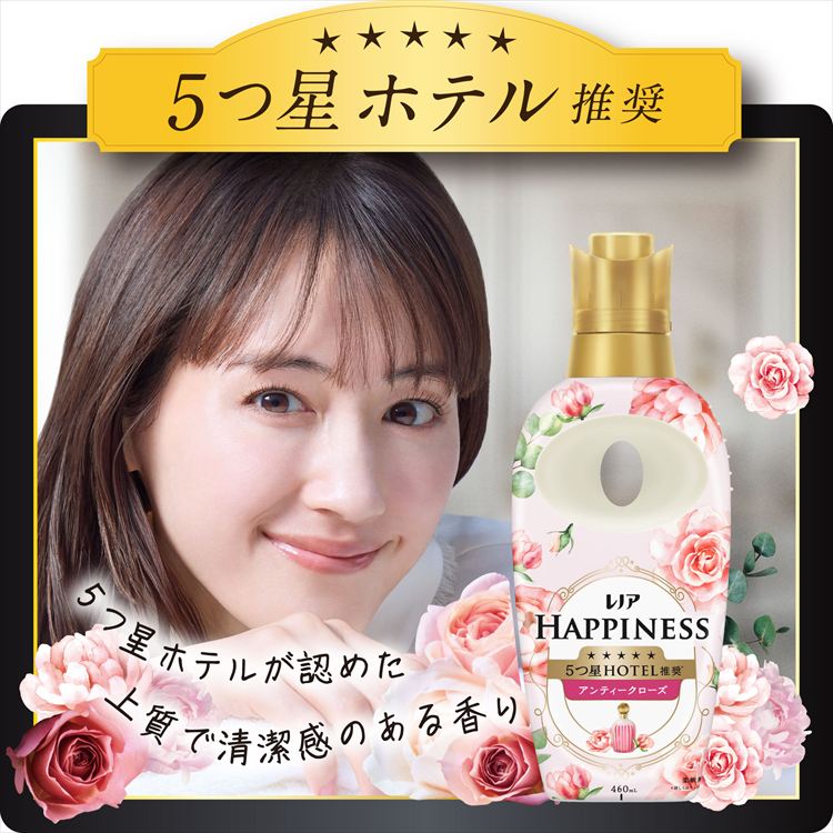3個セット】 P&G レノアハピネス 夢ふわタッチ 詰替 超特大 リラックス