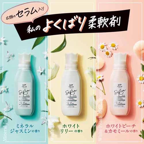 P&G レノアリセットセラム 本体 ホワイトピーチ＆カモミール 500ml