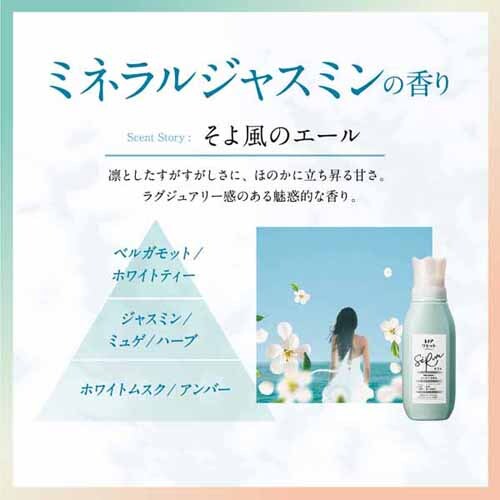 P&G ���m�A���Z�b�g�Z���� �{�� �z���C�g�s�[�`���J���~�[�� 500ml_6