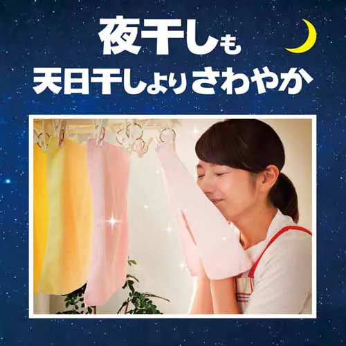 P&G ���m�A�����L 1week �l�� ������ SPORTS_�t���b�V���V�g���X 1510ml_4