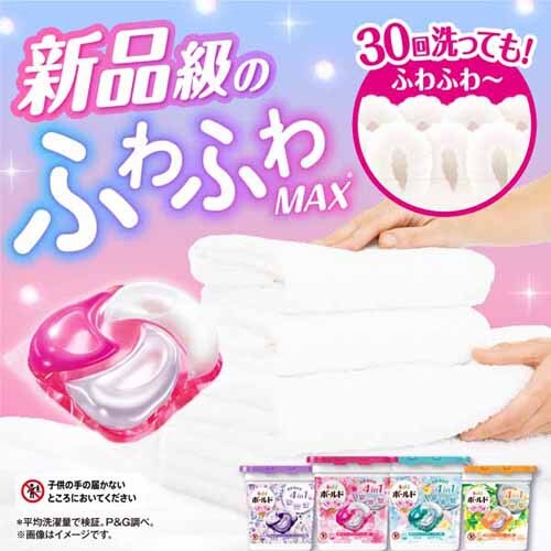 P&G �{�[���h�W�F���{�[��4D �l�� ���K�W�����{ �t���b�V���t�����[�T�{�� 64��_2