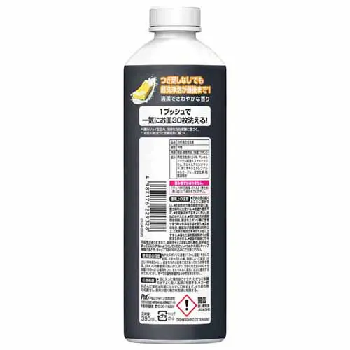 P&G �W���CPRO��� �H��p��� �l�� �܂Ƃߐ􂢗p 390ml _8