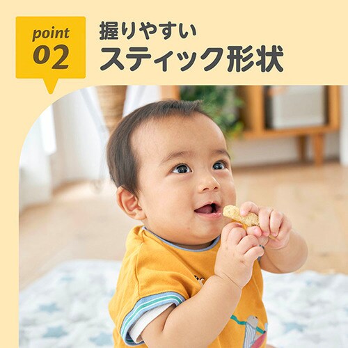 EDISONmama くちどけおこめぼー 25g KJZ430413 KJZ430414 KJZ440309
