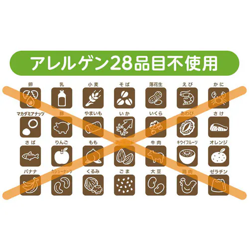 �y10�Z�b�g�zEDISONmama �����ǂ������߂ځ[ 25g KJZ430413 KJZ430414 KJZ440309 �v���[��5�{�΂̂₳��5�y�v���U�Z���N�g�z_5