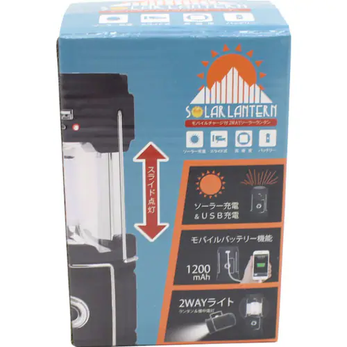 ���o�C���`���[�W�t�� 2Way�\�[���[�����^�� HSL-001_10