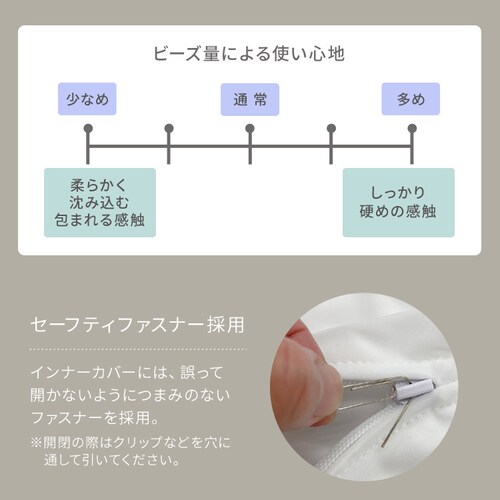 �����b�N�X�r�[�Y�N�b�V���� Phiten�~�r�[���YMAX �u���[_9