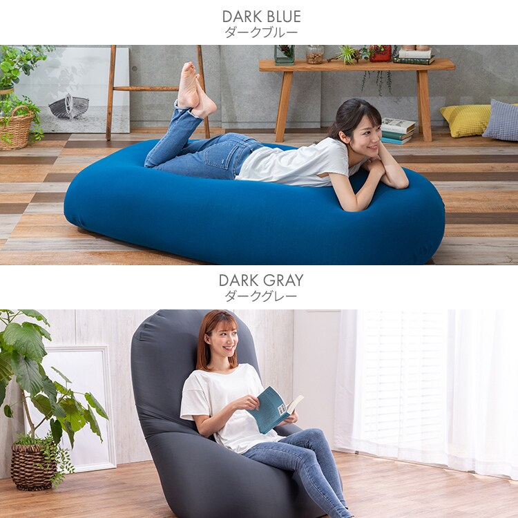 リラックスビーズクッション Phiten×ビーンズMAX グレー 7270391