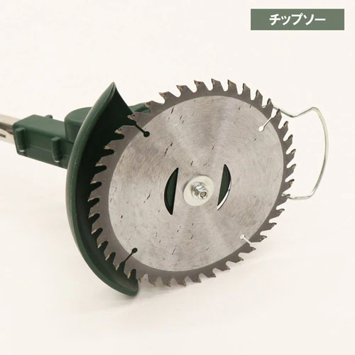 コードレス電動草刈り機 HDL-3174 単品 バッテリー1個セット_4