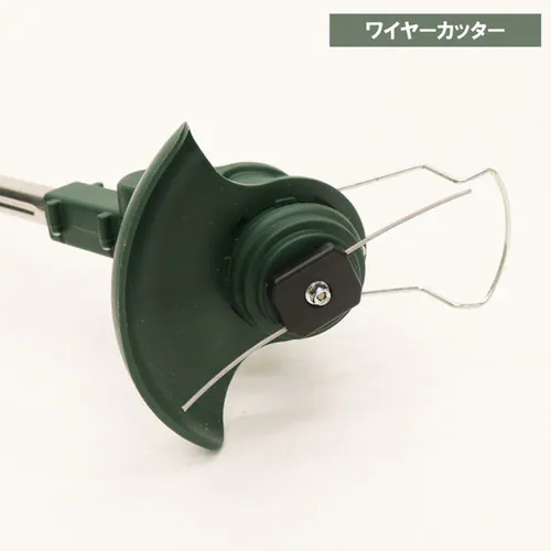 コードレス電動草刈り機 HDL-3174 単品 バッテリー1個セット_5