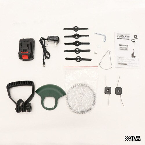 �R�[�h���X�d��������@ HDL-3358/HDL-3174 �o�b�e���[2�t���y�v���U�Z���N�g�z_4