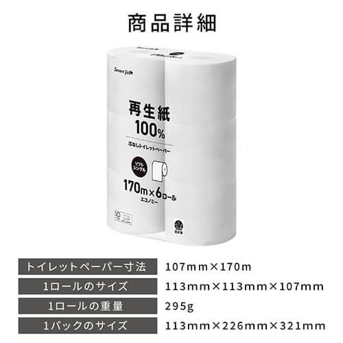 送料無料（一部地域を除く）ヘルシーワンW　　ts-26-0511-06 世界初*クイックストップブレードブレーキ搭載カットオフソー「STIHL