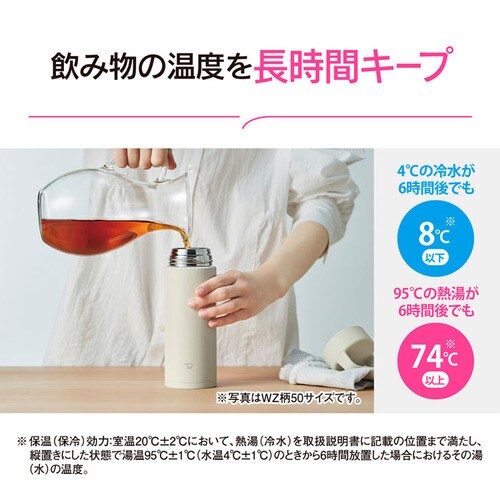 ���� 500ml �ۈ� �V�[�����X���� SM-RS65 ���@�r �n���h���t�� �X�e�����X�}�O �H��@�Ή� �G�N����_5