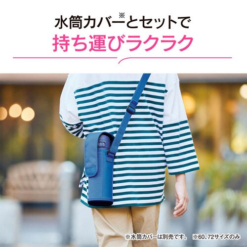 �ۈ� �X�e�����X�}�O SM-VB95 �}�����u���[_6