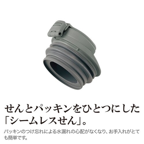 象印 ステンレスキャリータンブラー SX-KA40 フォレストグレー_5