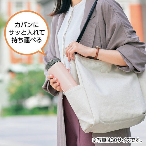 象印 ステンレスキャリータンブラー SX-KA40 フォレストグレー_7