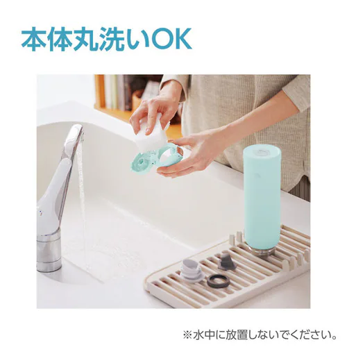 �ۈ� �X�e�����X�}�O SM-SF48 �y�[���z���C�g_4