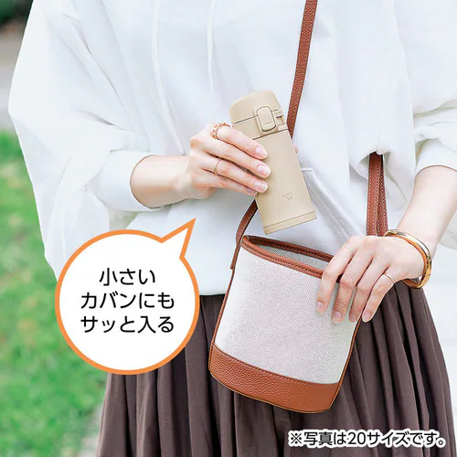 �ۈ� �X�e�����X�}�O SM-PD30 �Z�[�W�O���[���y�v���U�Z���N�g�z_2