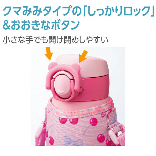 ���� 480ml �ۈ� �L�b�Y �X�e�����X�}�O SM-UA48 ������ �M���Ǒ΍� �_�C�i�\�[�u���[_2