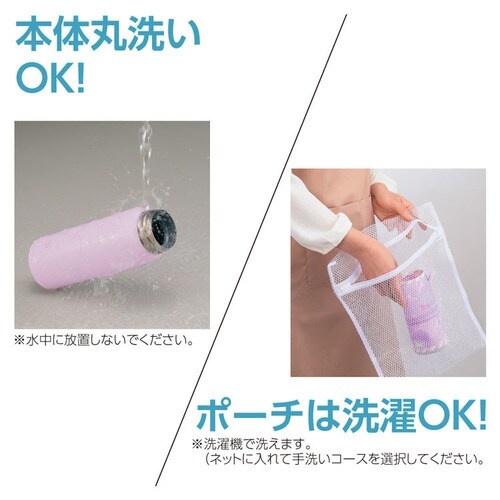 ���� 480ml �ۈ� �L�b�Y �X�e�����X�}�O SM-UA48 ������ �M���Ǒ΍� �_�C�i�\�[�u���[_6