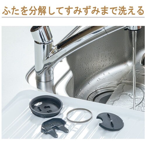 象印 ステンレスタンブラー SX-FA45 スレートブラック_6