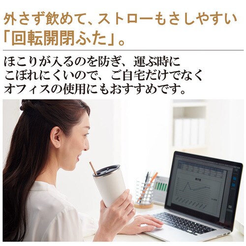 象印 ステンレスタンブラー SX-FA45 スレートブラック_7