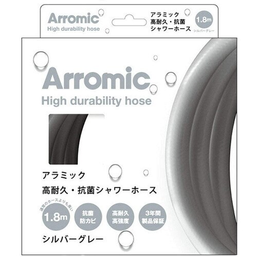 Arromic �A���~�b�N���{�� �V�����[�z�[�X 1.6m H-S1A �X�e�����X�y�v���U�Z���N�g�z_3