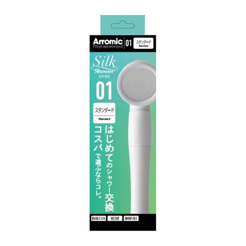 Arromic �V���N�V�����[�V���[�Y01 �X�^���_�[�h SSS-01 �y�v���U�Z���N�g�z_2