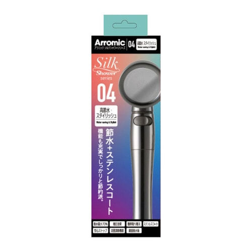 Arromic シルクシャワーシリーズ04 高節水・スタイリッシュ SSS-04