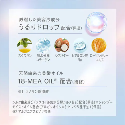 Essential �G�b�Z���V���� �v���~�A�� ���邨���o���A �l�� �R���f�B�V���i�[ �O���E�����C�X�g_8