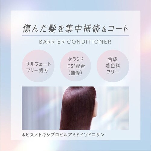 Essential �G�b�Z���V���� �v���~�A�� ���邨���o���A �l�� �R���f�B�V���i�[ �O���E�����C�X�g_12