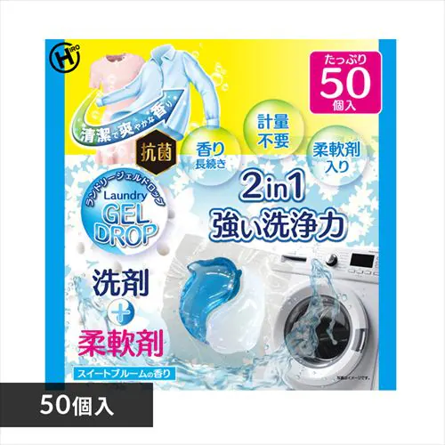 �y4�Z�b�g�z�����h���[�W�F���h���b�v50���� HDL-2733 _3