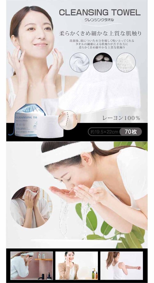 �N�����W���O�^�I�� HDL-8460 �y�v���U�Z���N�g�z_2