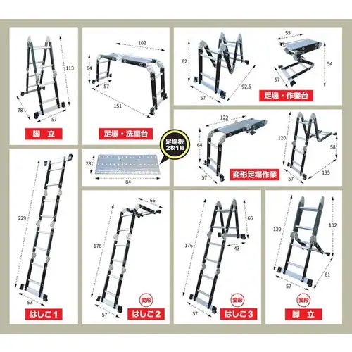 �A���~�X 8WAYS�X�e�b�v���_�[229 �u���b�N ASL-8SBK �y�v���U�Z���N�g�z_3