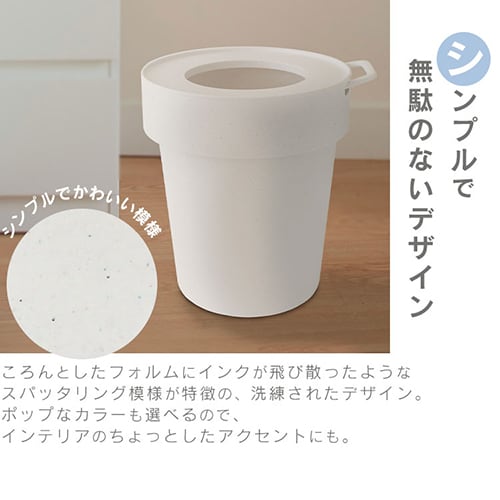 タップトラッシュ L 10L カーキ【プラザセレクト】 7270798 │アイリス