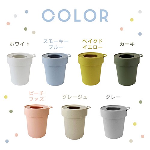 タップトラッシュ L 10L カーキ【プラザセレクト】 7270798 │アイリス