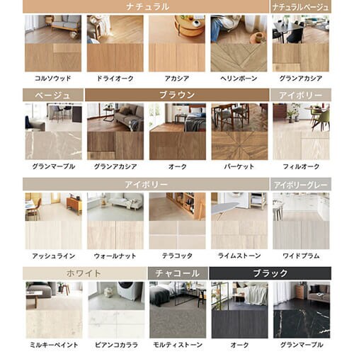 �N�b�V�����t���A �y���Ԏw��s�z�y�v���U�Z���N�g�z�y������s�z_3