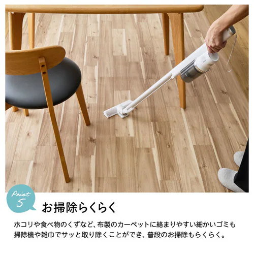 フローリングシート 抗菌・防カビ加工 簡単カット 273cm×261cm 4.5畳 江戸間 コルソウッド(ナチュラル)【時間指定不可】【代引不可】【同梱不可】【直送】_7