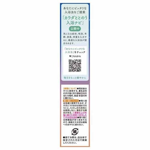 �o�X�N���� ������ ������ �ق���Z�b�g 6�� �y�v���U�Z���N�g�z_3