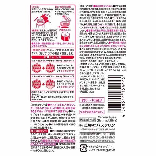 �o�X�N���� �y12�Z�b�g�z�������t�@�C���q�[�g 400g �ق����I�t�y�v���U�Z���N�g�z_3