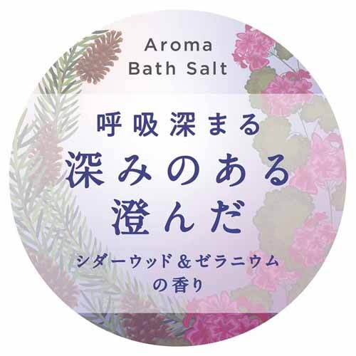 �o�X�N���� �y3�Z�b�g�z�A�[�����^�C�� �{�g�� 520g ���t���b�V���f�C�y�v���U�Z���N�g�z_2