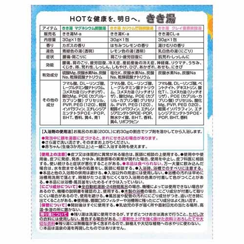 �o�X�N���� ������ �������ƃA�q������ ��`���Z�b�g �y�v���U�Z���N�g�z_2