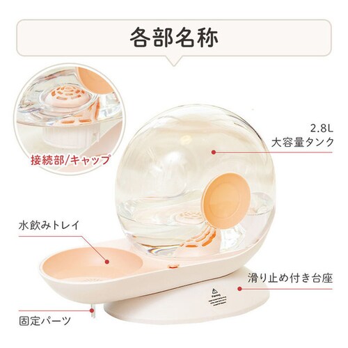 �����ނ�^������_14