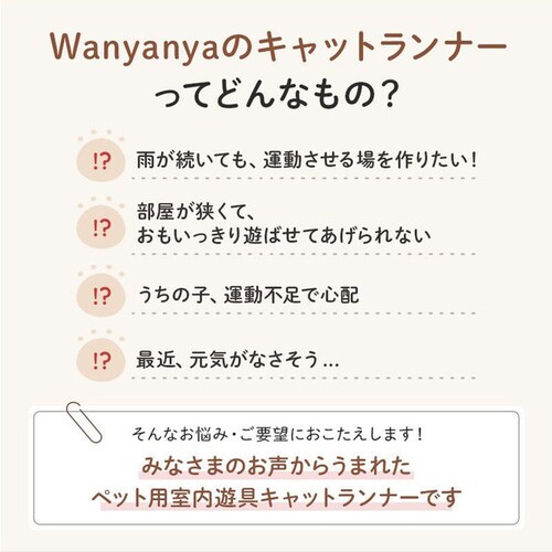 �L���b�g�����i�[ �L �V�я�  �L �^�� �q�˂� �L���b�g�E�H�[�N _4