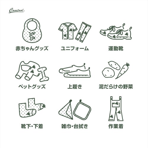 ����@ ���^ �u���b�V���{�[�C �o�P�c�^ ������ ��ؐ� TOM-12Pro_2