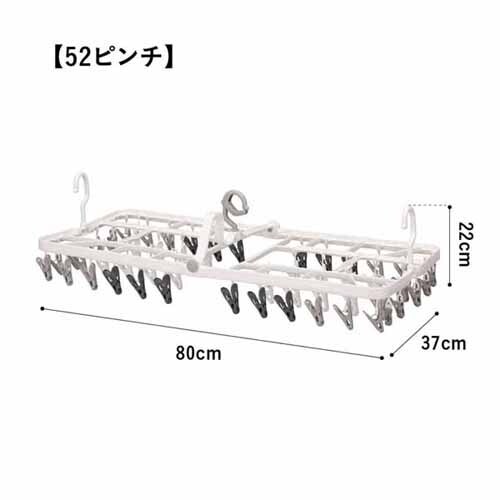 The Hangers �X���Ȃ������h���[�n���K�[ 52P �z���C�g�O���[ �y�v���U�Z���N�g�z_6