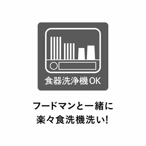フードマン専用抗菌箸 アッシュネイビー【プラザセレクト】_11
