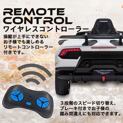 SIS �d����p�J�[ �����{���M�[�j S308 �z���C�g�y���Ԏw��s�z�y�v���U�Z���N�g�z�y������s�z_8